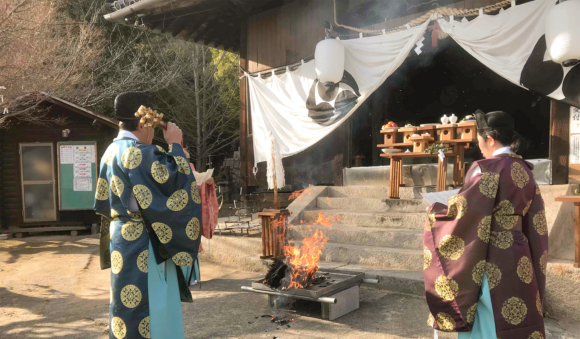 尾道の東西（吉和・久保）八幡神社合同御火焚き神事 幣多賀八幡宮（吉和八幡神社）